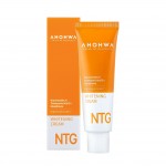 Kem Dưỡng Hỗ Trợ Làm Sáng Da, Cải Thiện Sắc Tố Da Ahohwa - NTG Whitening Cream 50ml