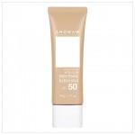 Kem Nền Hỗ Trợ Che Khuyết Điểm 3 In 1 - Ahohwa Brightening Balmish Balm SPF 50+/PA+++ 50gr