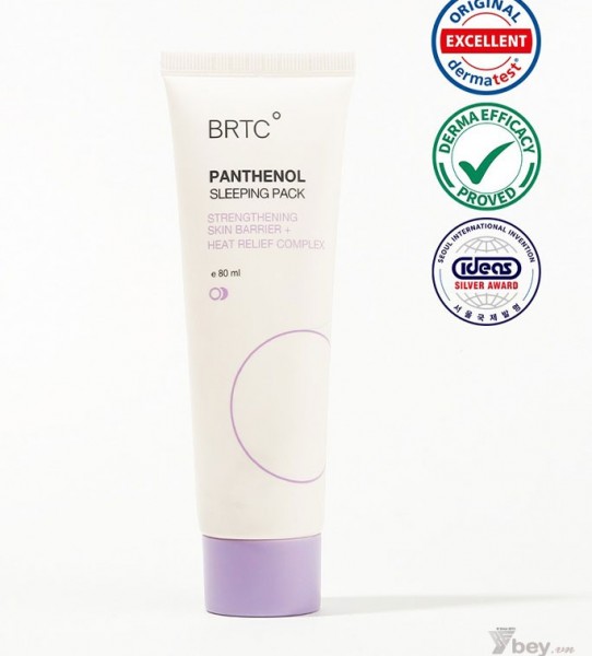 Mặt nạ (kem) ngủ siêu dưỡng trắng da BRTC chính hãng - BRTC Gold Panthenol Revital Sleeping Pack 80ml