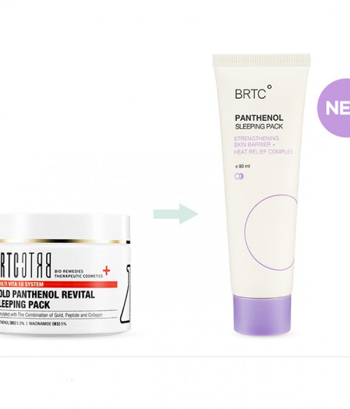 Mặt nạ (kem) ngủ siêu dưỡng trắng da BRTC chính hãng - BRTC Gold Panthenol Revital Sleeping Pack 80ml