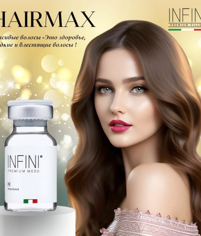 Tinh chất chống rụng, kích thích mọc tóc chắc khỏe Infini Premium Meso H HairMAX